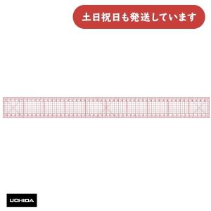 (未使用･未開封品)　ウチダ アール定規 50枚組 1-816-0050 og8985z マービー（marvy） ウチダ アール定規 50枚組 文房具 文具 設計 製図