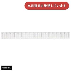 マービー（marvy） ウチダ アール定規 50枚組 文房具 文具 設計 製図