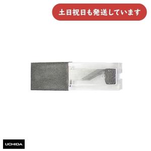 マービー（marvy） ウチダ KD型製図器 マイクロシャープコンパス 0.5mm