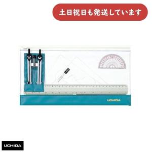 ウチダ KD型製図器 ビームコンパス DW-500 マービー ウチダ KD型製図器 ビームコンパス DW-500 文房具 文具