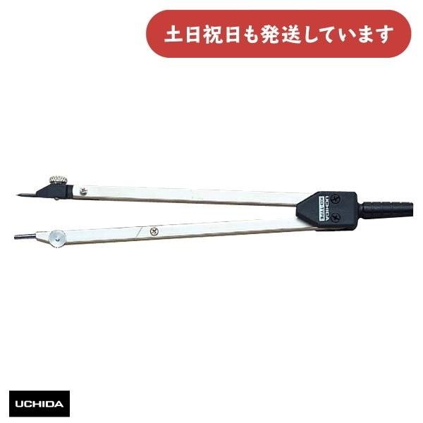 ウチダ KD型製図器 小文回 鉛筆 文房具 文具 カッター マービー コンパス