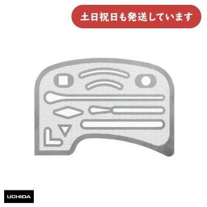 マービー（marvy） ウチダ デジタルキルビメーター PM型 ペンタイプ