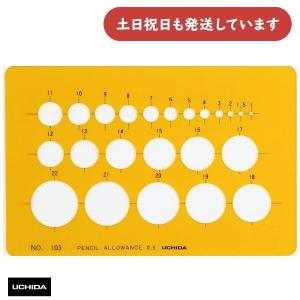 マービー コミック用 吹き出しテンプレートNO-1 i8my1cf マービー】マービー コミック用ふきだしテンプレートの通販