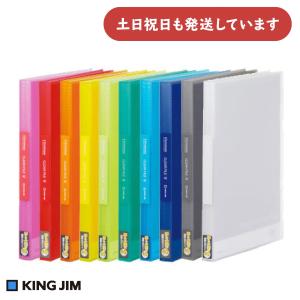 KING JIM キングジム シンプリーズ クリアーファイル(透明)A4 KING JIM キングジム シンプリーズ クリアーファイル(透明)A4