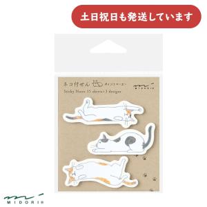 ドラパス 独式製図器セット 9本組 16品 01-515 : 画材生活 本店-ヤフー