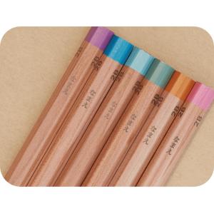 NEW!!【名入れ無料】トンボ鉛筆 ハローネイ...の詳細画像5