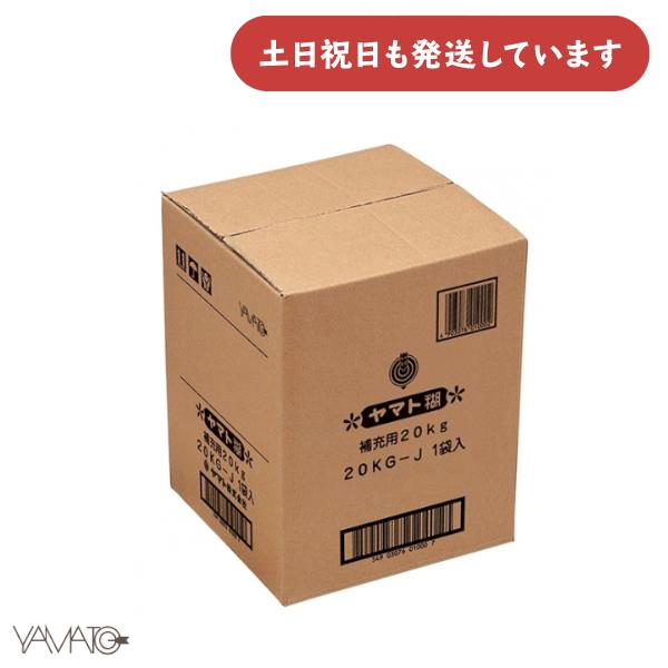 ヤマト ヤマト糊 補充用 20kg 文房具 文具 のり 糊 でんぷんのり でんぷん糊