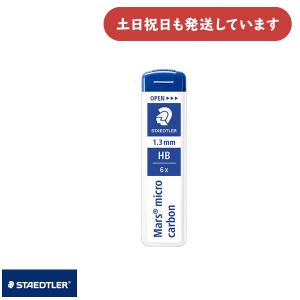 スタイルフィット 三菱鉛筆 ゲルインクボールペン リフィル 文房具