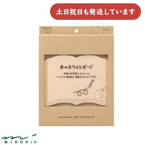 CONCISE（コンサイス） フライトコンピューター 航法計算盤 AN-2