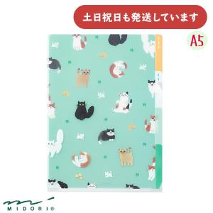 最安値⭐︎ 囀る鳥は羽ばたかない 劇場版 前売り特典 A5クリアファイル セット 最安値⭐︎ 囀る鳥は羽ばたかない 劇場版 前売り特典 A5クリアファイル