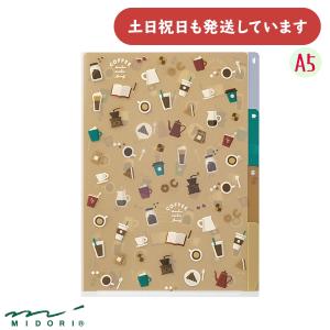 ジャンプ（JUMP） ハイキュー！！ キャラ映えクリアファイル