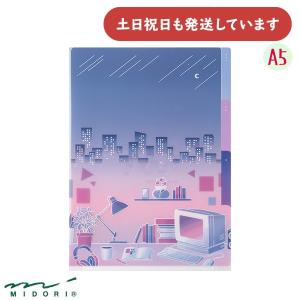 山崎産業 業務用ドライシートE 600mm 30枚入 133253 : 文具屋