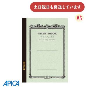 APICA アピカ アピカノート A5 A罫 50枚 文房具 文具 定番 日本ノート