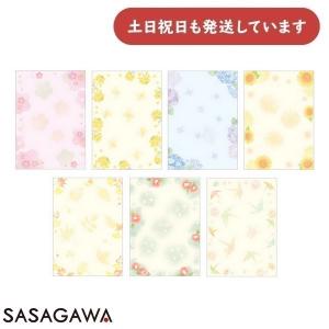 ササガワ デザインペーパー 和ごころ A4判 10枚入[5/5] 文具 文房具