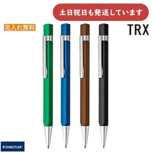 spoke design シャープペンシル spoke design シャーペンシル 0.5mm - メルカリ