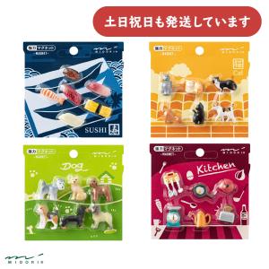 キティちゃん日本マグネット 8個セット メール便 送料無料 : 日本の