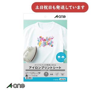 エーワン アイロンプリントシート 白色生地用 A4判 ノーカット