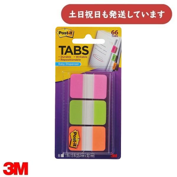 3M ポストイット フィルムふせん 超丈夫なインデックス 3色セット 38.1×25.4mm 22枚...
