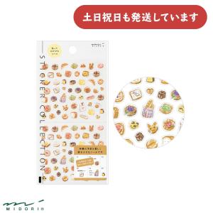 MIDORI（ミドリ） ロールシール L メタリック ギフトロゼット柄