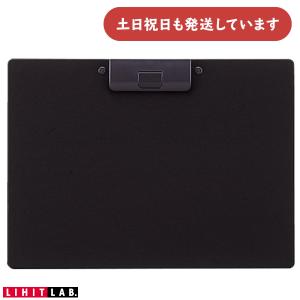 リヒトラブ クリップボード 捺印対応 A4 タテ型 文房具 文具 クリップボード LIHIT 縦型 用箋挟 ハンコ 書きやすい｜nijiirobungu