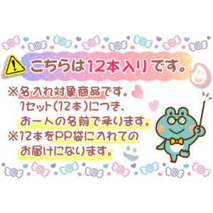【名入れ無料】アイボール鉛筆 N/W 7 CO...の詳細画像4