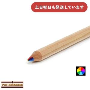 アイボール鉛筆 N/W 7 COLOR in 1 7色芯色鉛筆 バラ売り