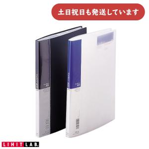 KING JIM（キングジム） スーパーハードホルダー5山インデック透明マチ