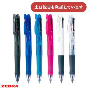 カラーツイン ぺんてる 水性マーカー SCW-18 18色セット : 文具の吉田
