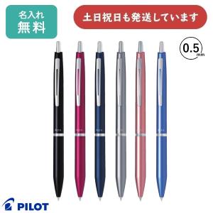 ぺんてる（Pentel） 【在庫限り】ぺんてる スリッチ 姫コレクション