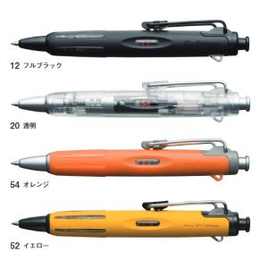 トンボ鉛筆 エアプレス 文房具 文具 油性ボー...の詳細画像1