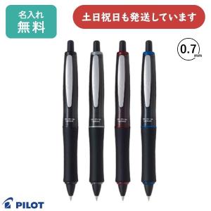 PILOT（パイロット） ドクターグリップ ボールペン Gスペック（ソフト