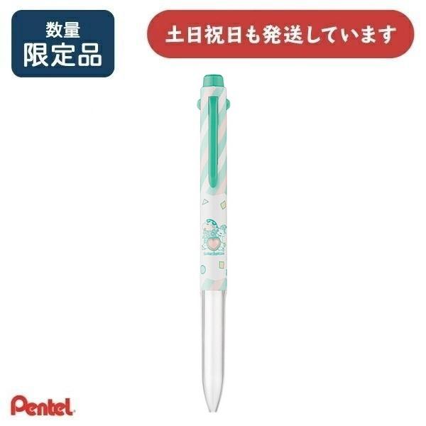 【限定商品】ぺんてる クレヨンしんちゃん×アイプラス コラボモデル 3本用本体 BGH3CS3 おや...