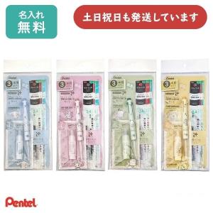 ぺんてる（Pentel） アイドリッシュセブン×i＋アイプラス コラボ5本用