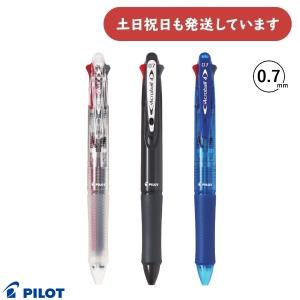 プラチナ万年筆 シャープ用替え消しゴム CN 文房具 文具 替えゴム : に