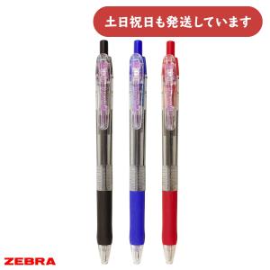 ゼブラ タプリクリップ 1.6 油性ボールペン 文房具 文具 筆記具 ZEBRA シンプル おしゃれ 黒 赤｜nijiirobungu