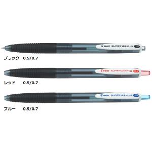 【名入れ無料】パイロット スーパーグリップG ...の詳細画像1