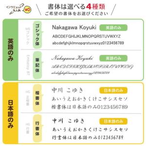 【名入れ無料】パイロット スーパーグリップG ...の詳細画像5