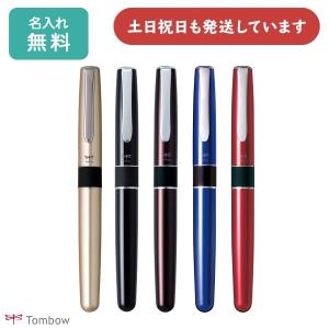 Towbow ZOOM 2000 トンボ鉛筆 ボールペン ズーム 完品 トンボ鉛筆 トンボ鉛筆 ZOOM 505 水性ボールペン 0.5mm 4カラー