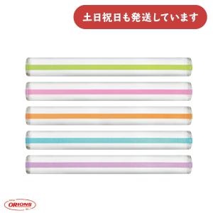 共栄プラスチック カラーバールーペ 21cm 文房具 文具 A4 読み取り オリオンズ おしゃれ 便利グッズ ピンク イエロー グリーン 拡大