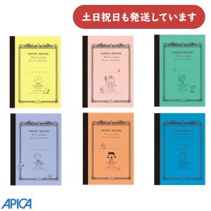 アピカ CDノート PEANUTS A6サイズ 文房具 文具 スヌーピー APICA 日本ノート