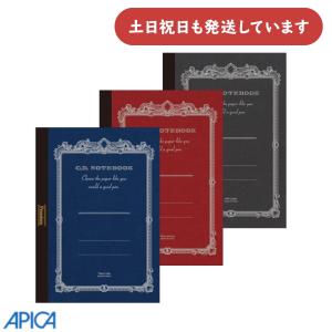 APICA アピカ プレミアムCDノート A6サイズ 文房具 文具 紳士なノート