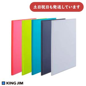 シンプリーズ キングジム クリアファイル A4 タテ型 20ポケット シンプリーズ キングジム クリアファイル A4 タテ型 20ポケット