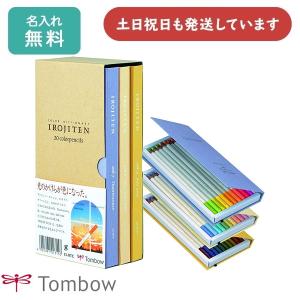 サンフォード カリスマカラー 12色セット : 素材本舗 Yahoo!店 - 通販