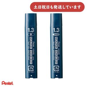 サラサ ゼブラ サラサセレクト シャープ リフィル 0.3mm 0.5mm 0.7mm