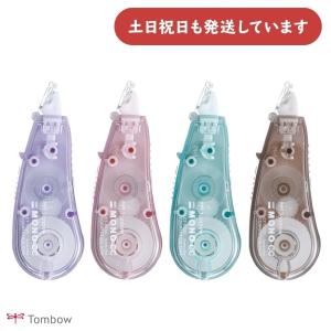 トンボ鉛筆 修正テープ モノCC ソフトカラー 文房具 文具 5mm修正具 コンパクト TOMBOW