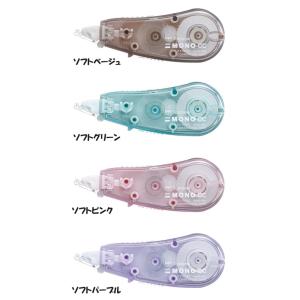 トンボ鉛筆 修正テープ モノCC ソフトカラー...の詳細画像1