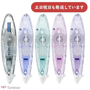 トンボ鉛筆 修正テープ モノエアーペンタイプ 文房具 文具 軽い 修正具 5mm MONO TOMBOW 詰め替え おしゃれ かわいい