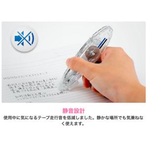 トンボ鉛筆 修正テープ モノエアーペンタイプ ...の詳細画像2