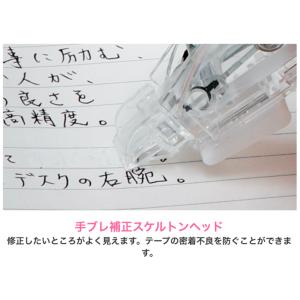 トンボ鉛筆 修正テープ モノエアーペンタイプ ...の詳細画像5