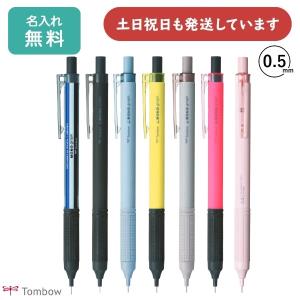 ぺんてる（Pentel） PD105C サイドノック式シャープペンシル テクニ
